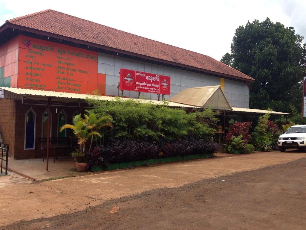 Mondulkiri Hotel Saen Monourom Extérieur photo